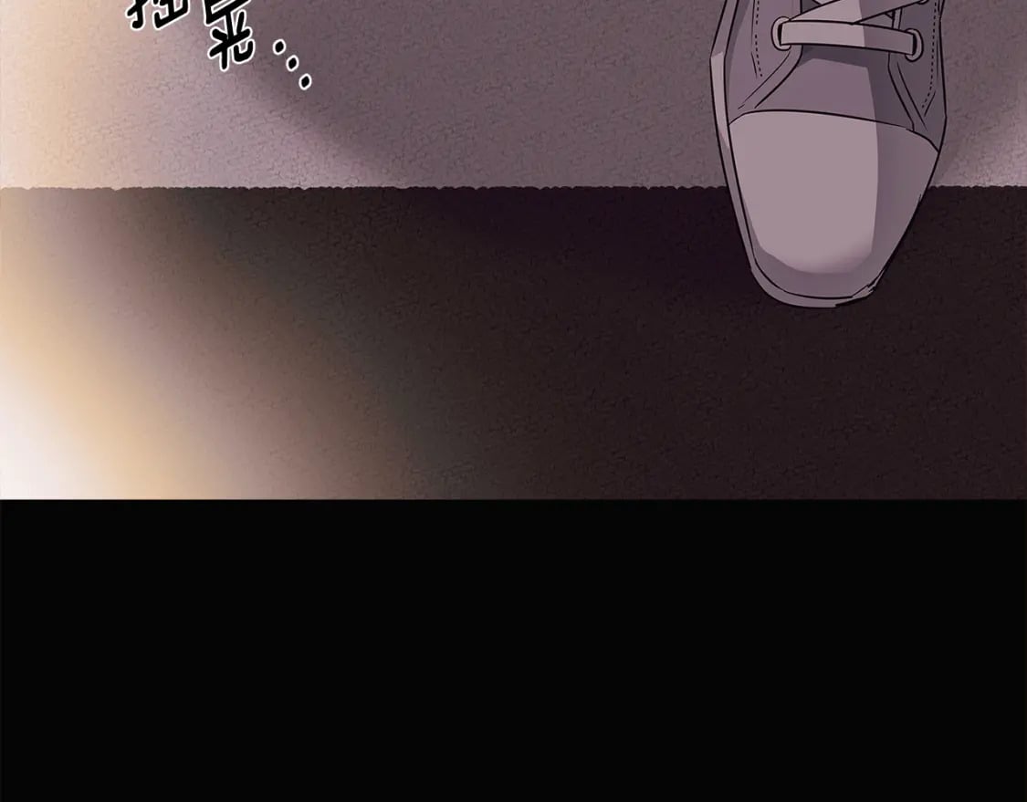 第103话 英雄救美90