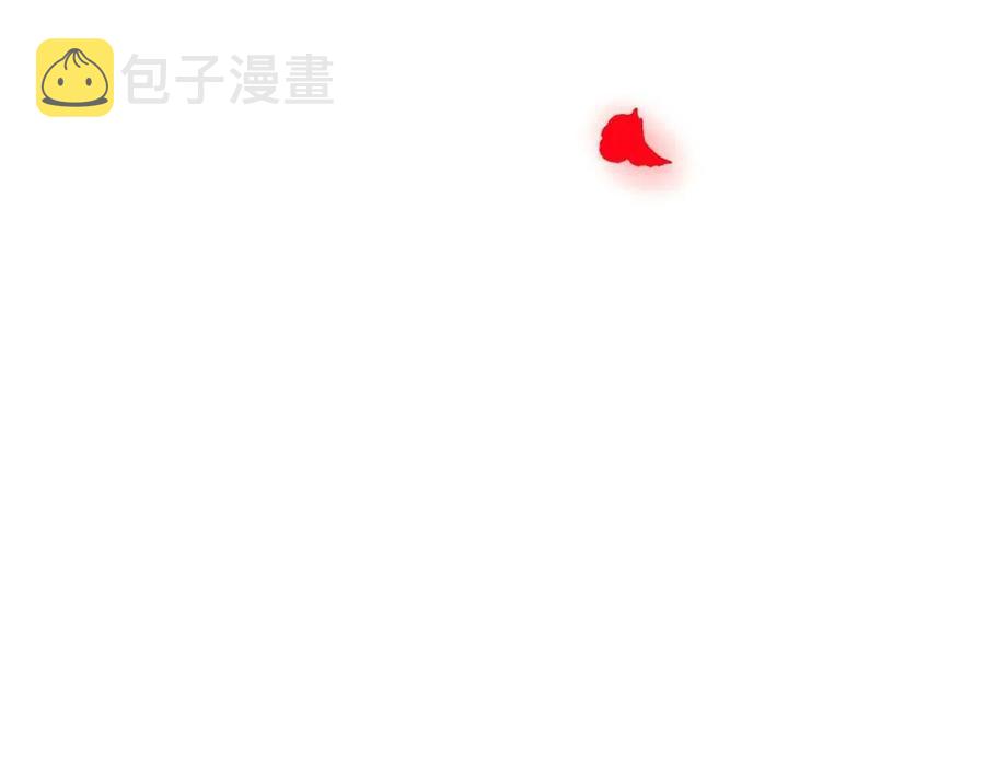 第76话 走火入魔157