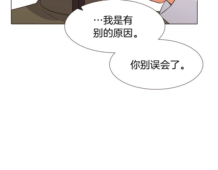 第4话 男主登场222