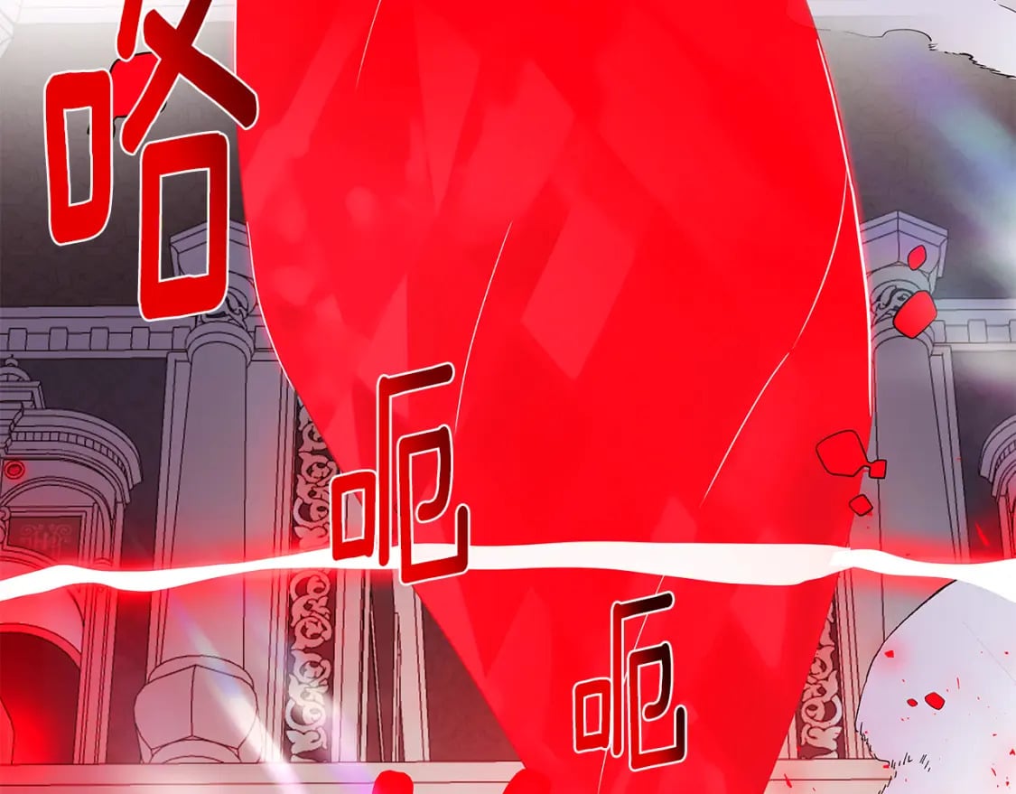第105话 骑士的豪赌116