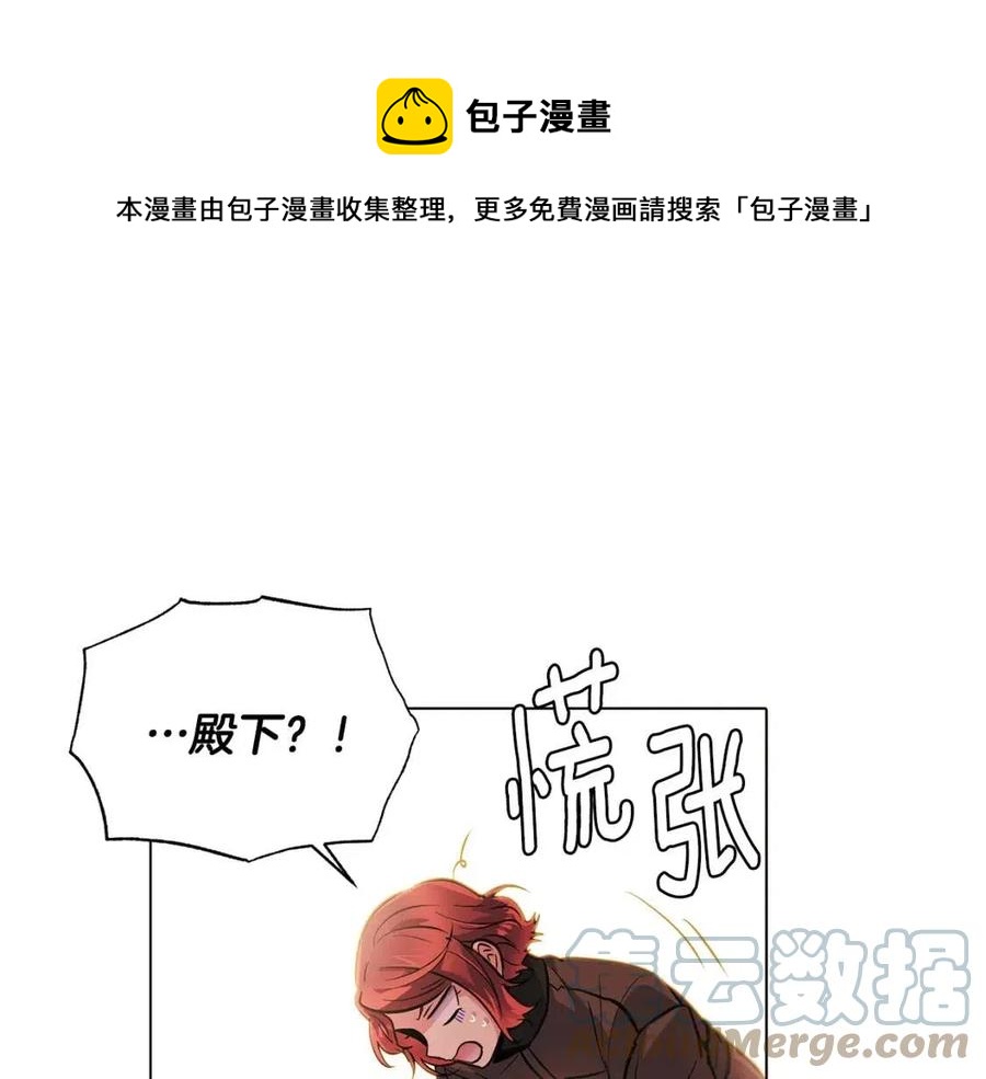 第78话 奇怪的感觉152