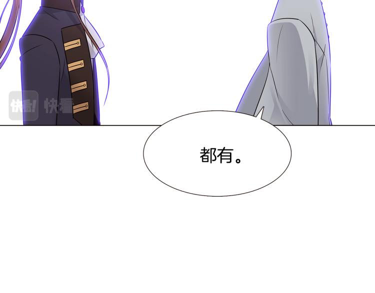 第8话 考验实力22