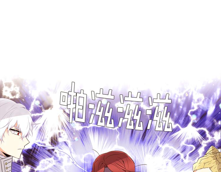 第17话 原著女主登场150