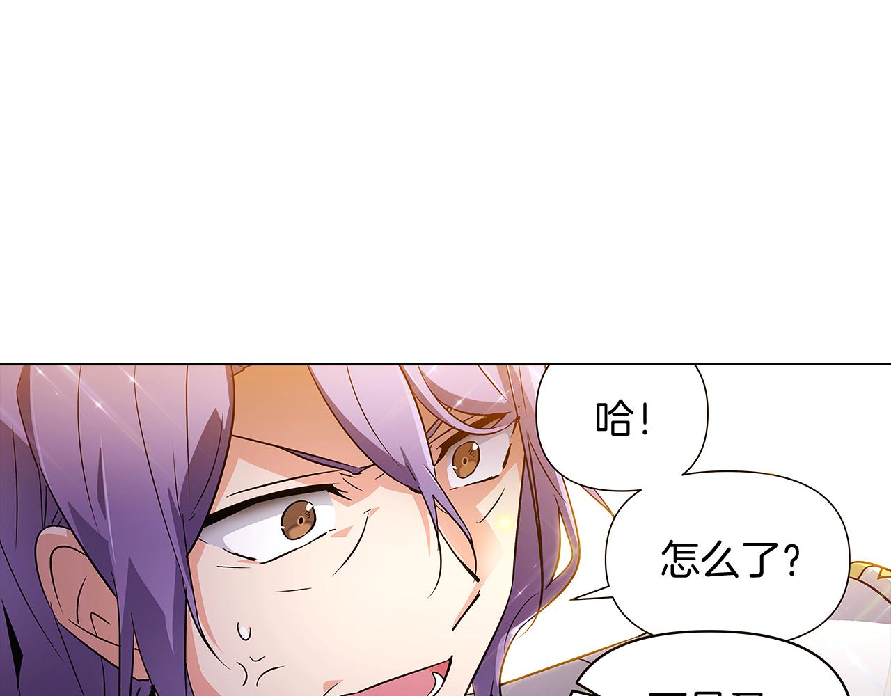 第38话 真情流露6