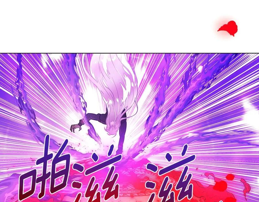 第77话 该死的吻70