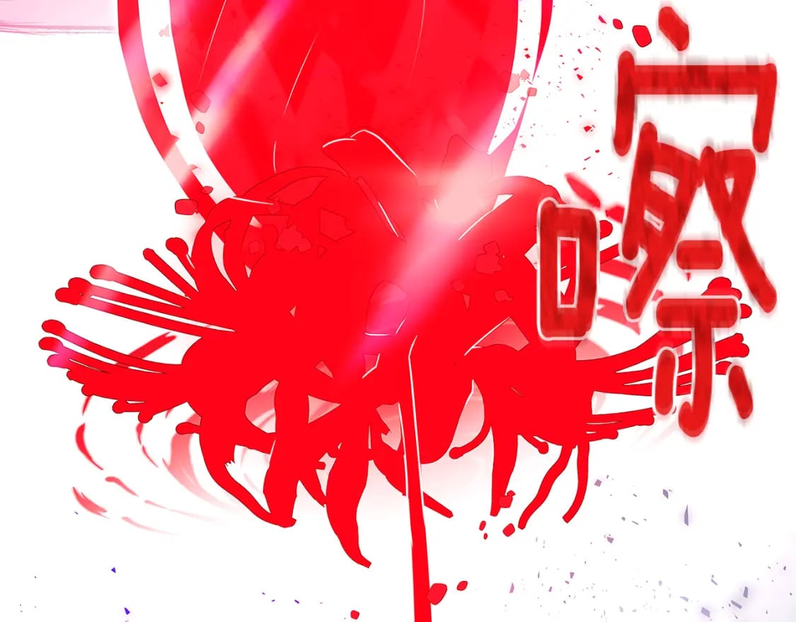 第104话 深入险境245