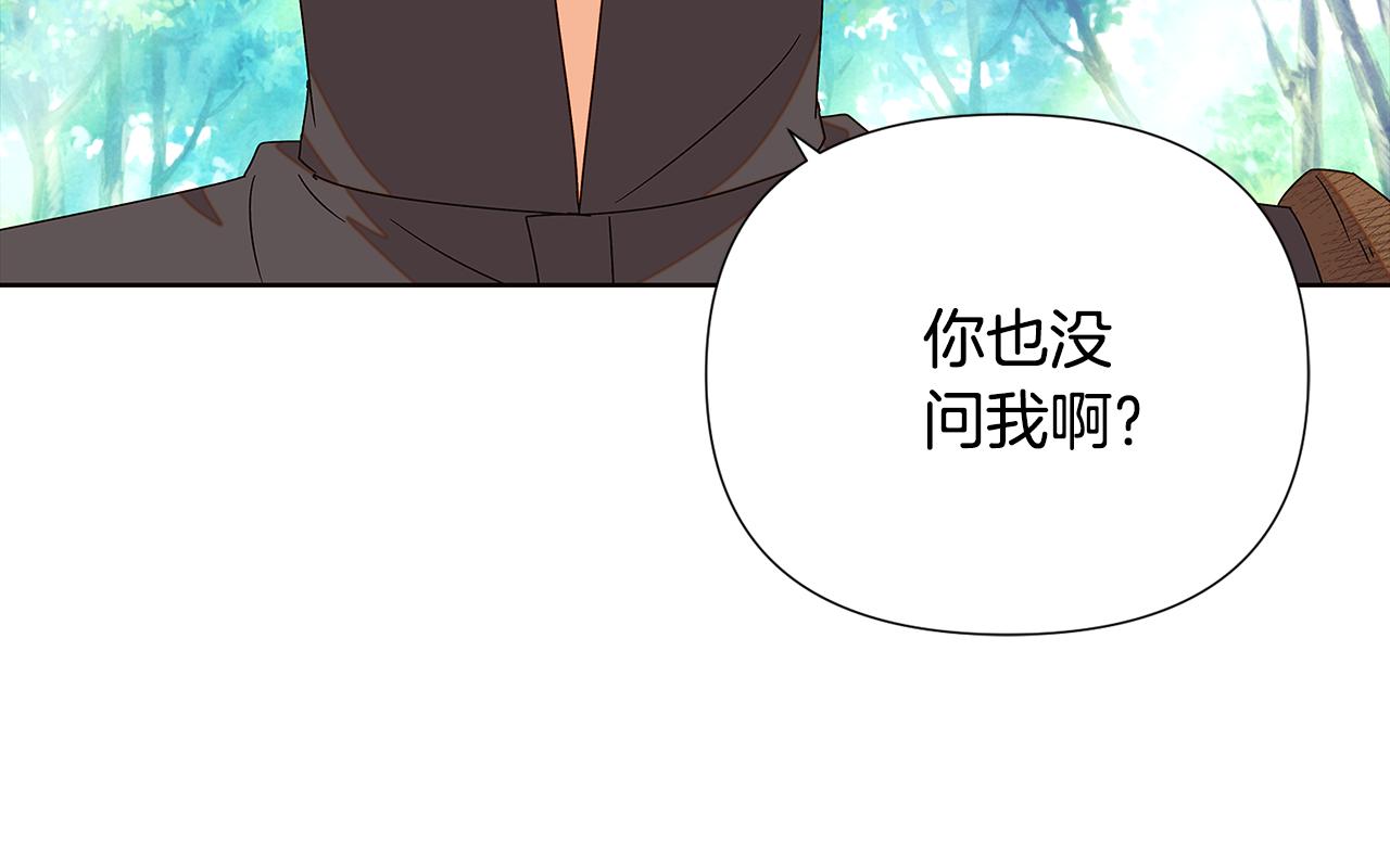 第二季完结篇 父亲病重149