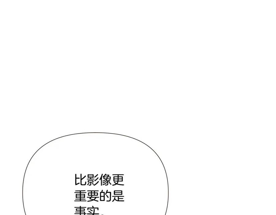第75话 解救奴隶118