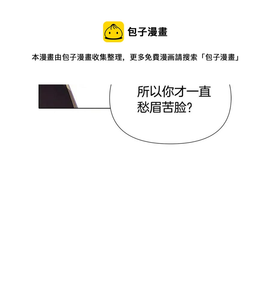 第61话 冤家路窄56
