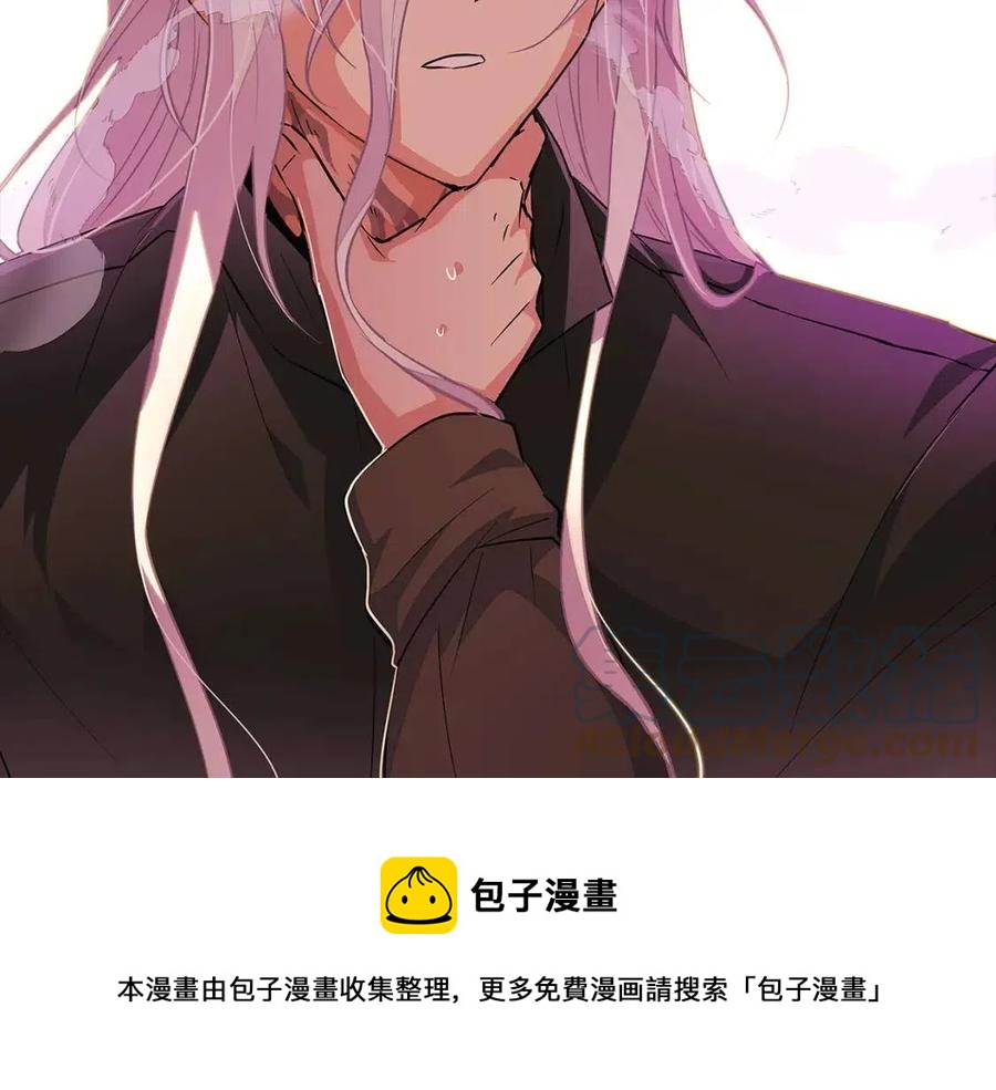 第78话 奇怪的感觉44
