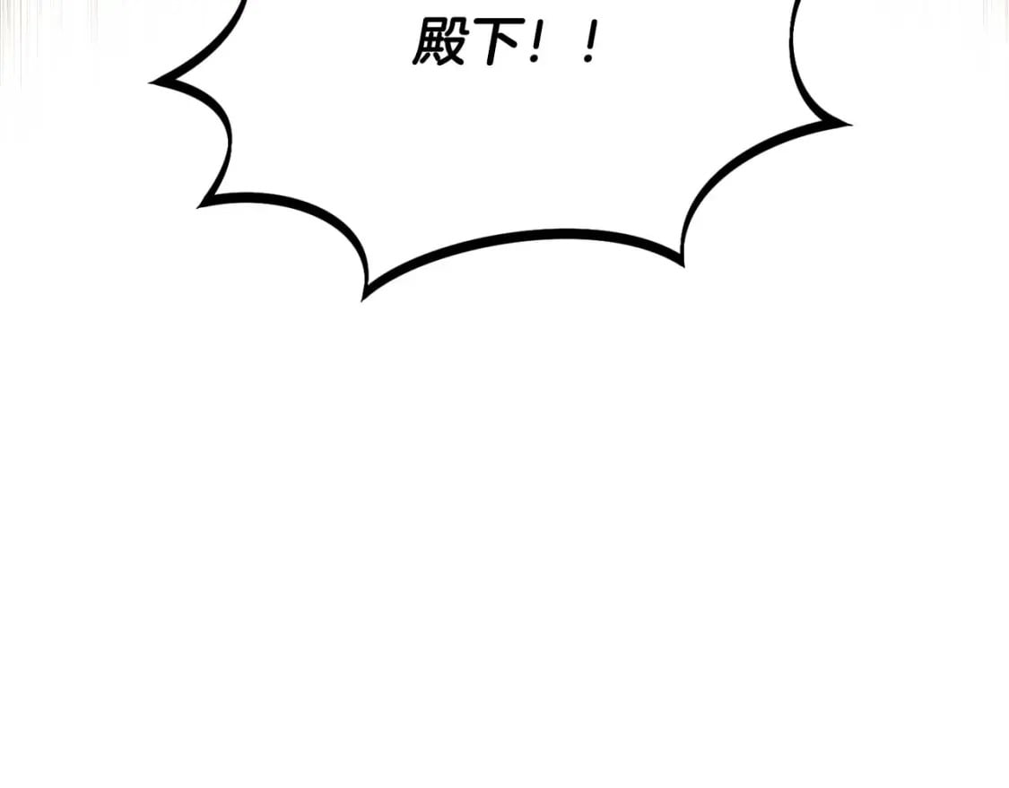 第107话 挚爱的选择35