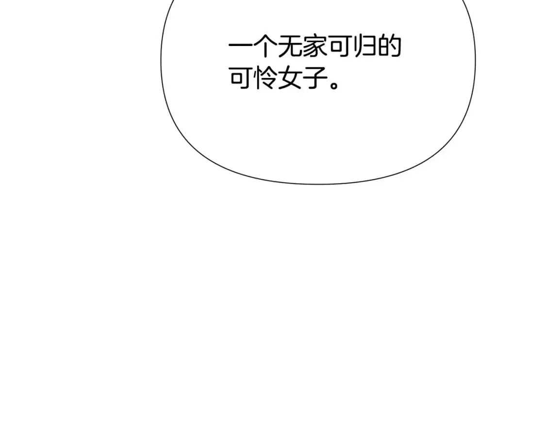 第130话 亲子的对峙128