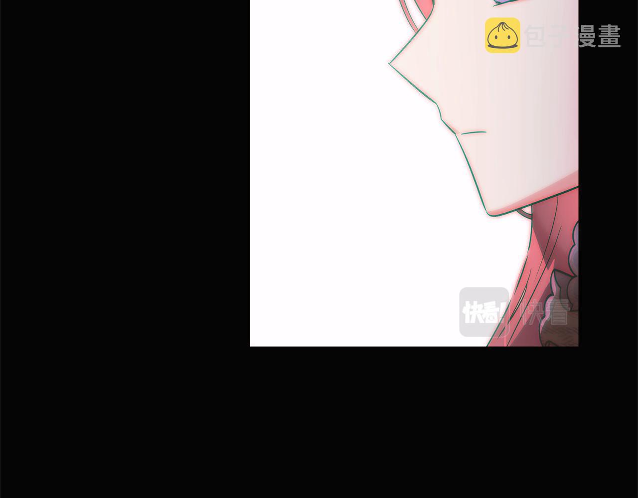 第48话 皇帝的宝剑193