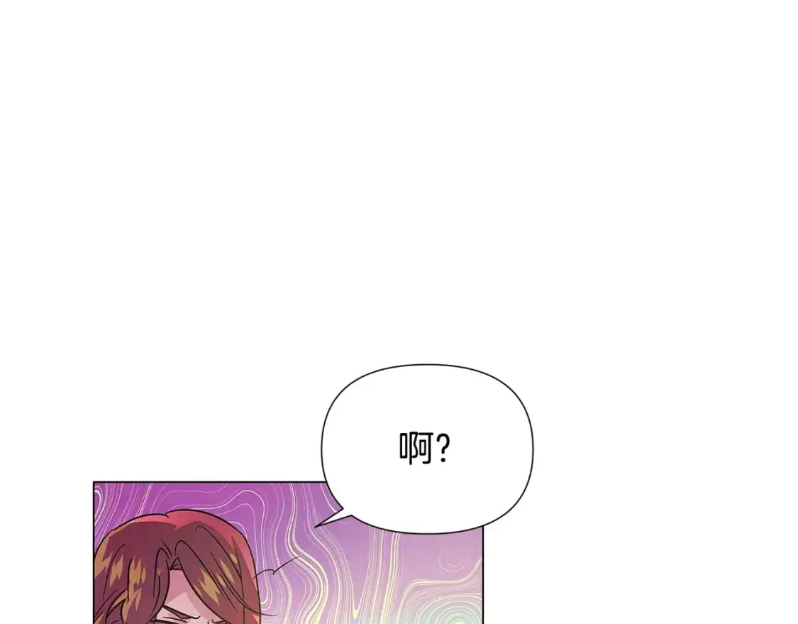 第129话 最后的机会133