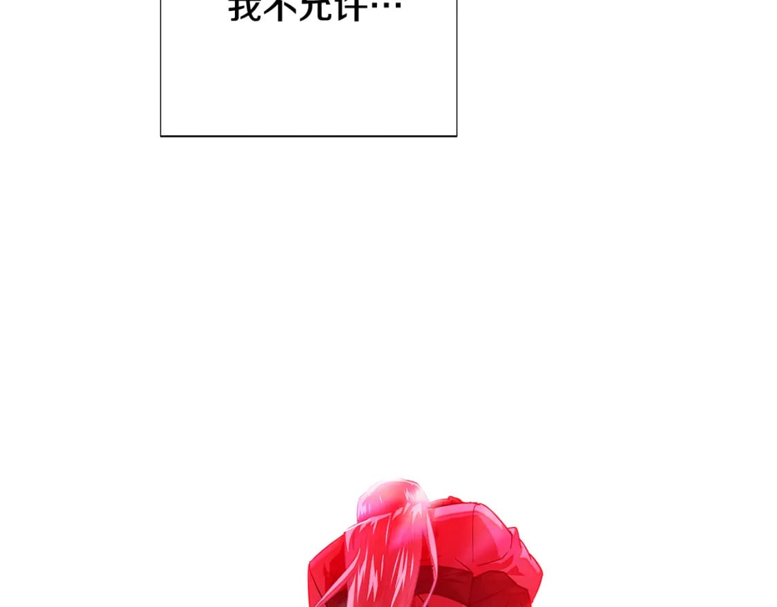 第107话 挚爱的选择165