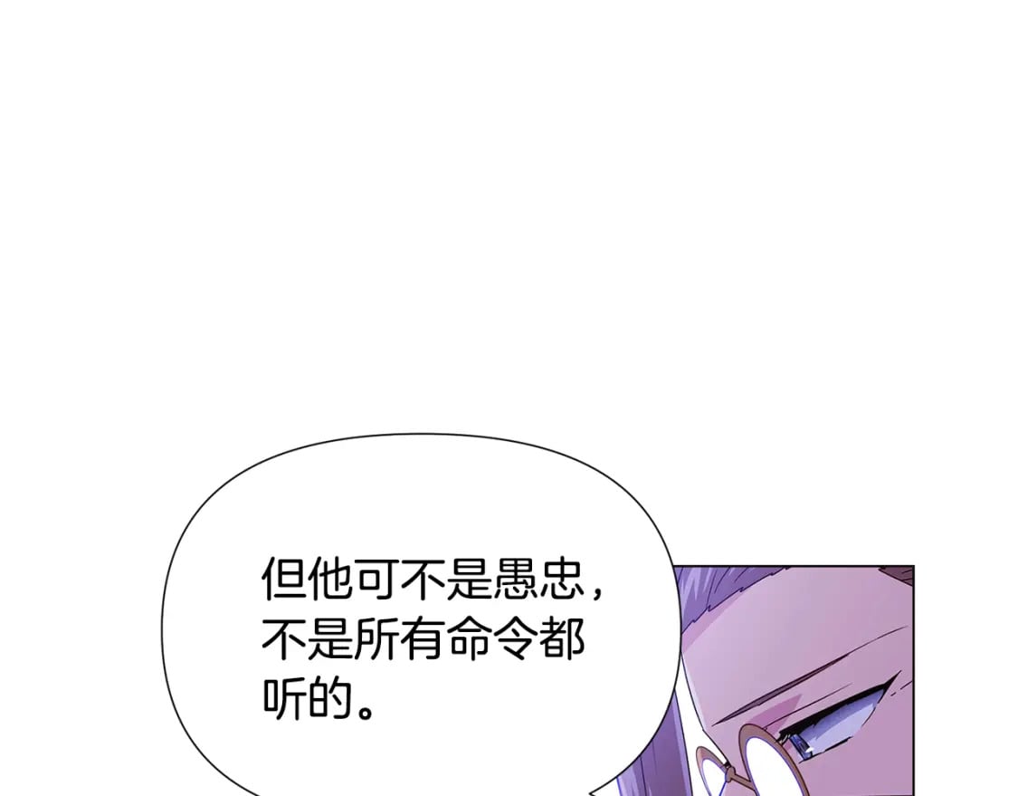 第117话 重振家族90