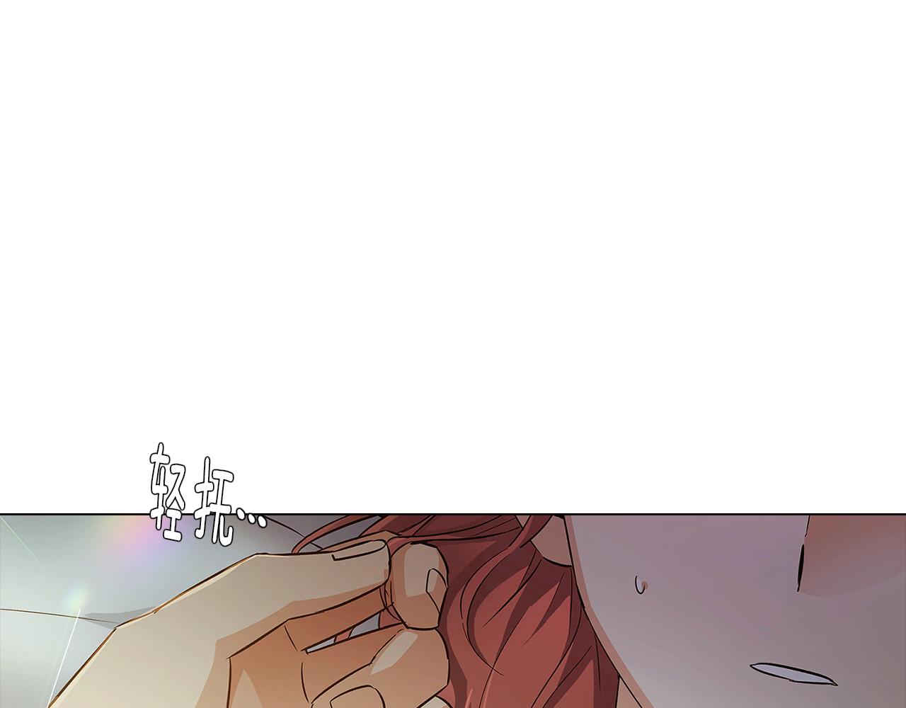 第44话 疯狂的男人96
