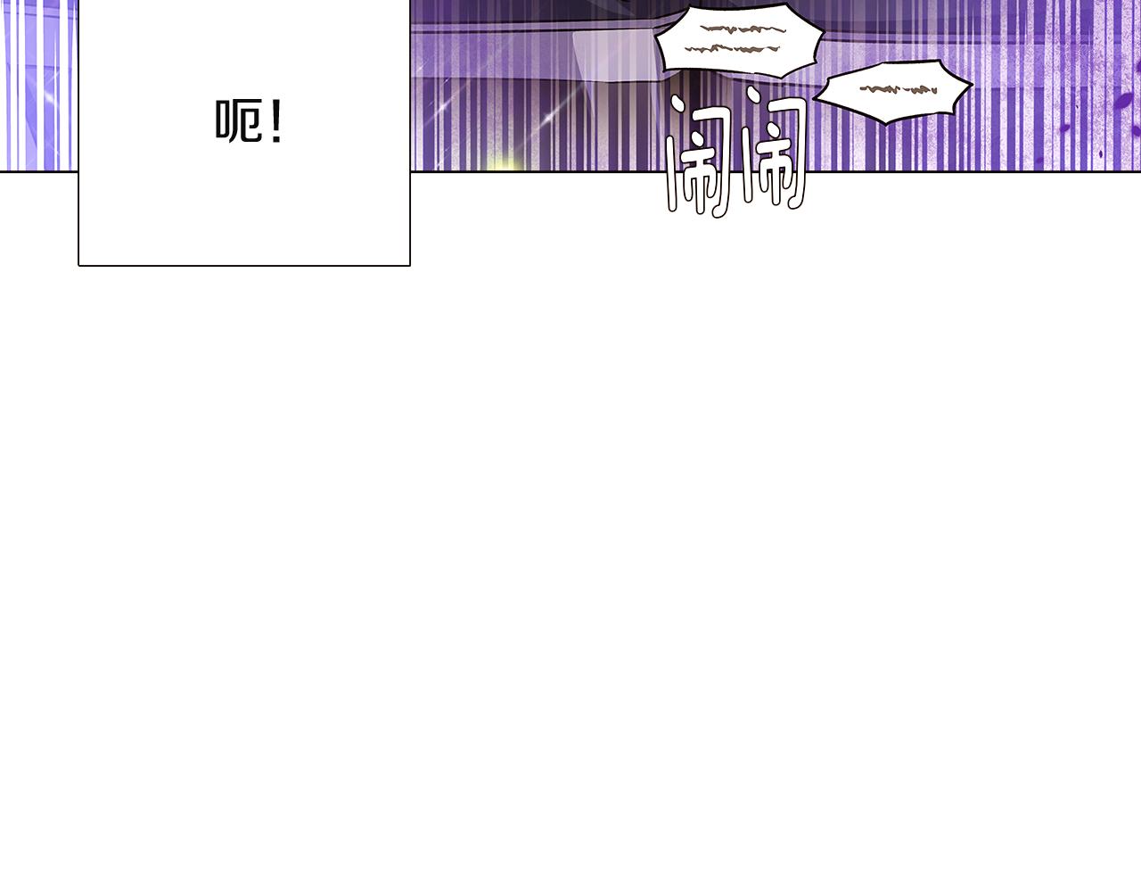 第36话 掌握主动权32