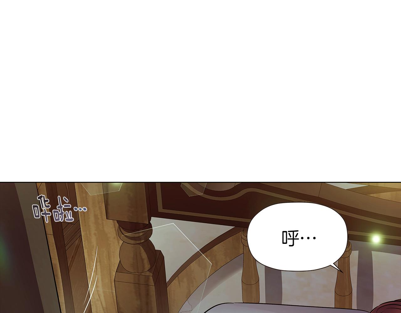 第44话 疯狂的男人47