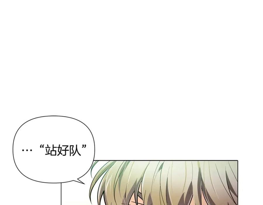 第68话 站队158