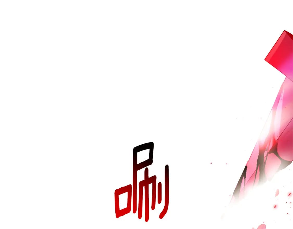 第107话 挚爱的选择92