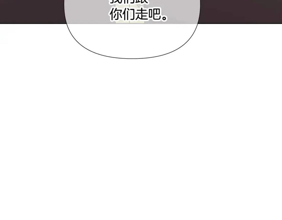 第60话 黑鸟的命运175