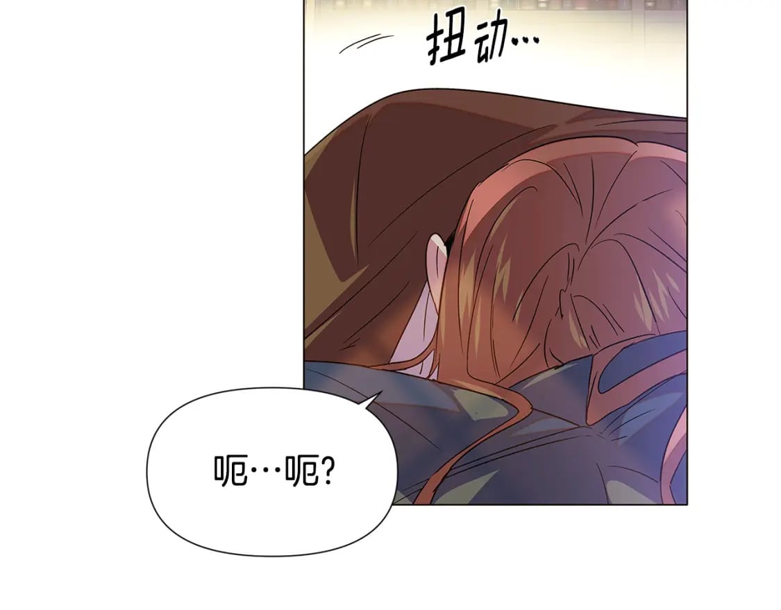 第115话 爱的力量126