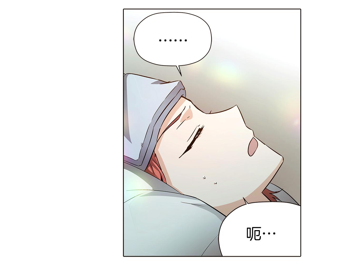 第44话 疯狂的男人147