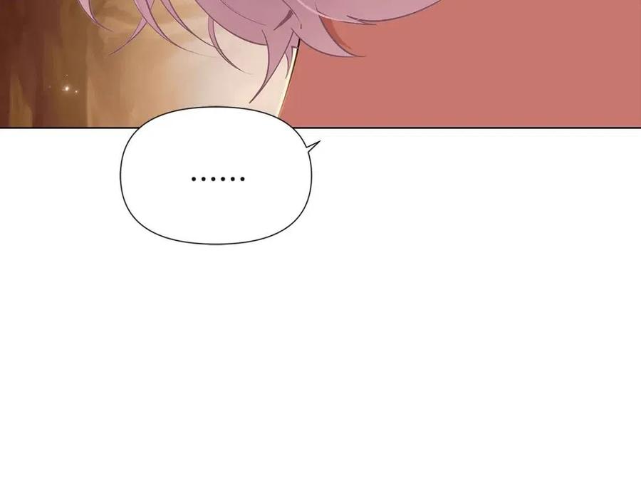 第74话 心态的转变94