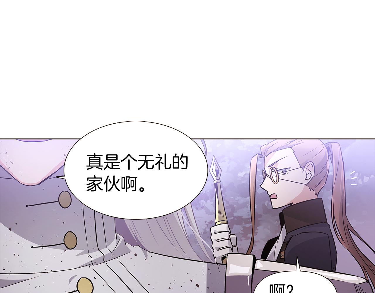 第24话 疯狂的人76