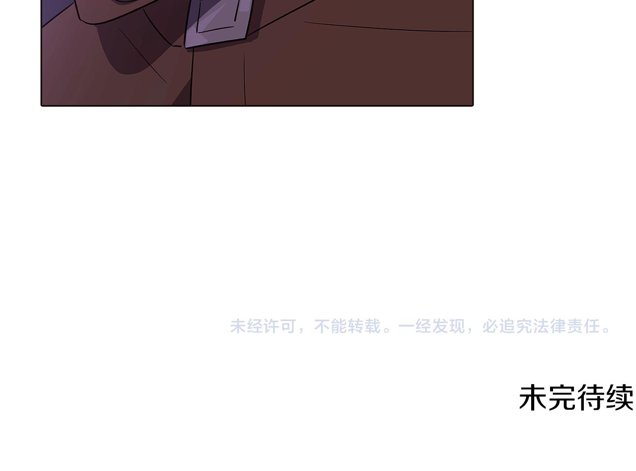 第23话 我想活下去115