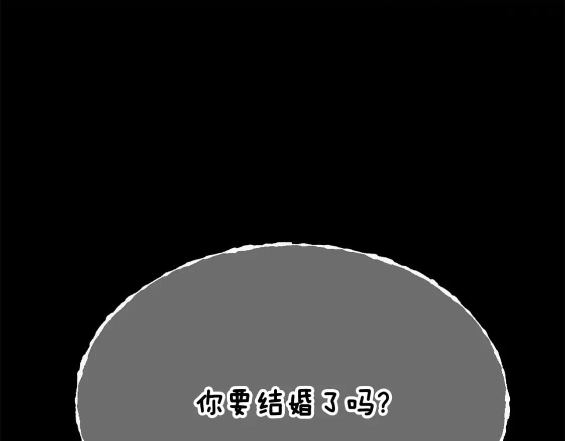 第114话 孤注一掷105