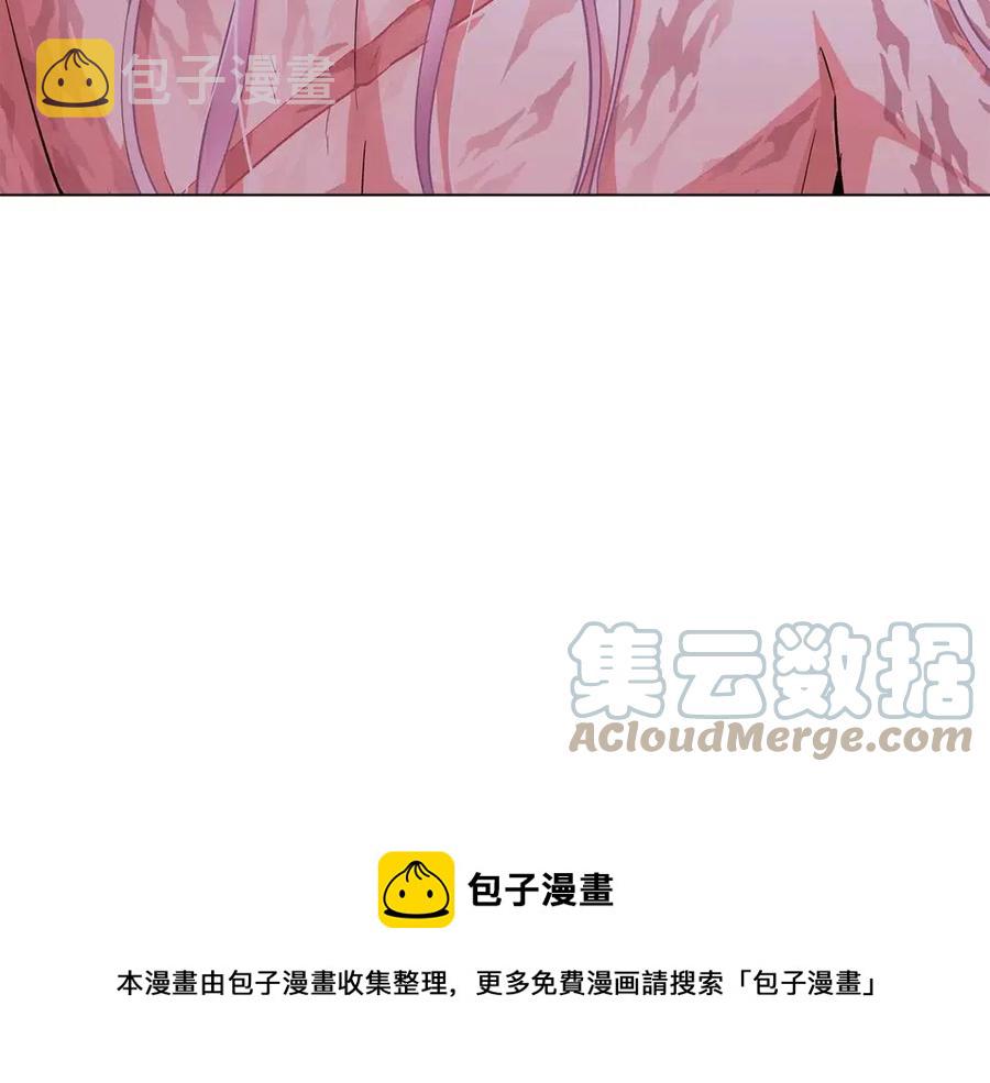 第79话 迷茫76