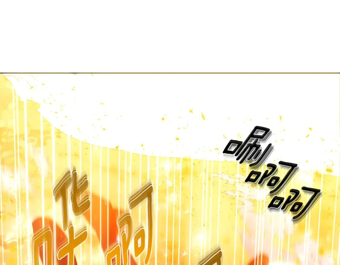 第137话 黑白人生40