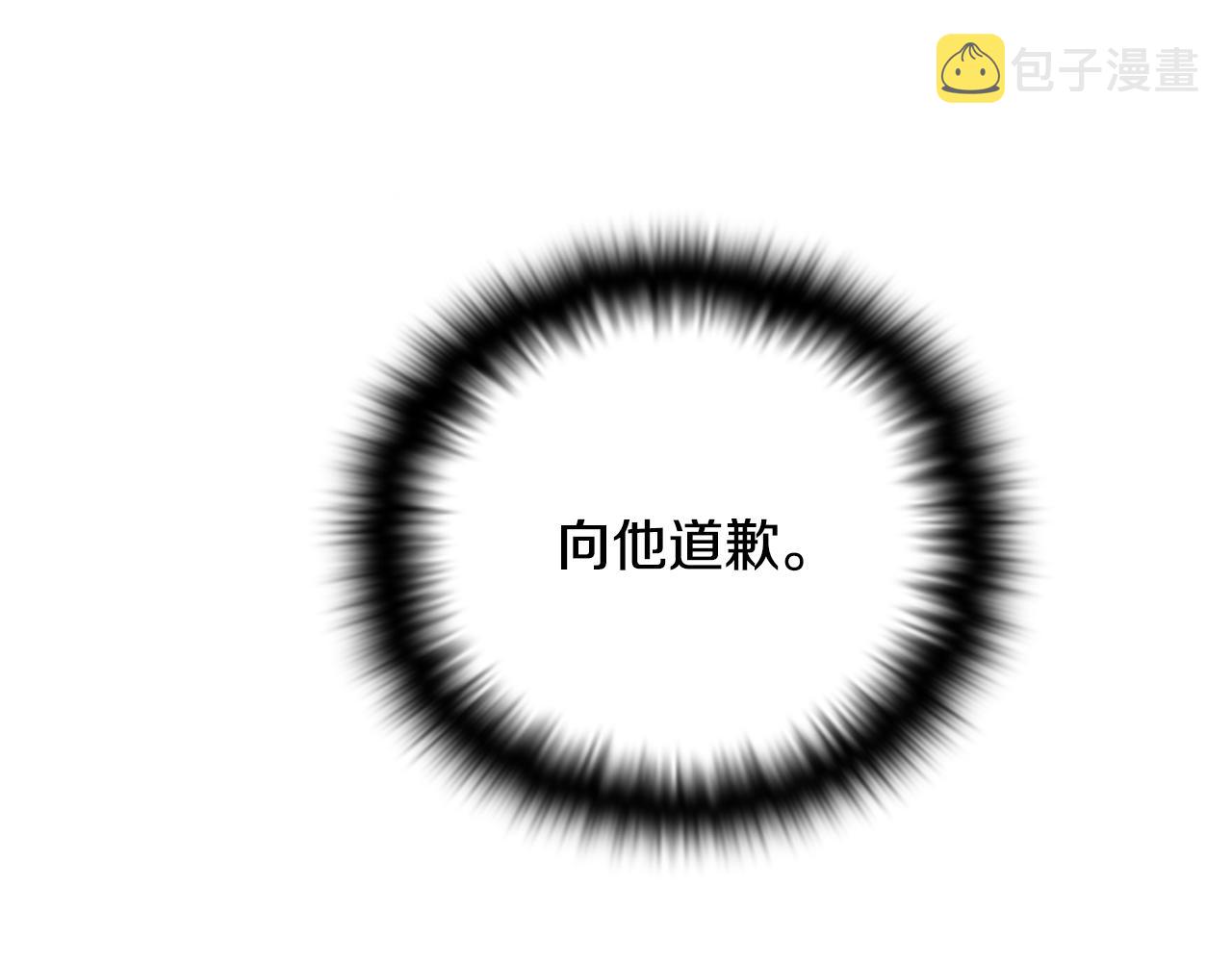 第二季完结篇 父亲病重55