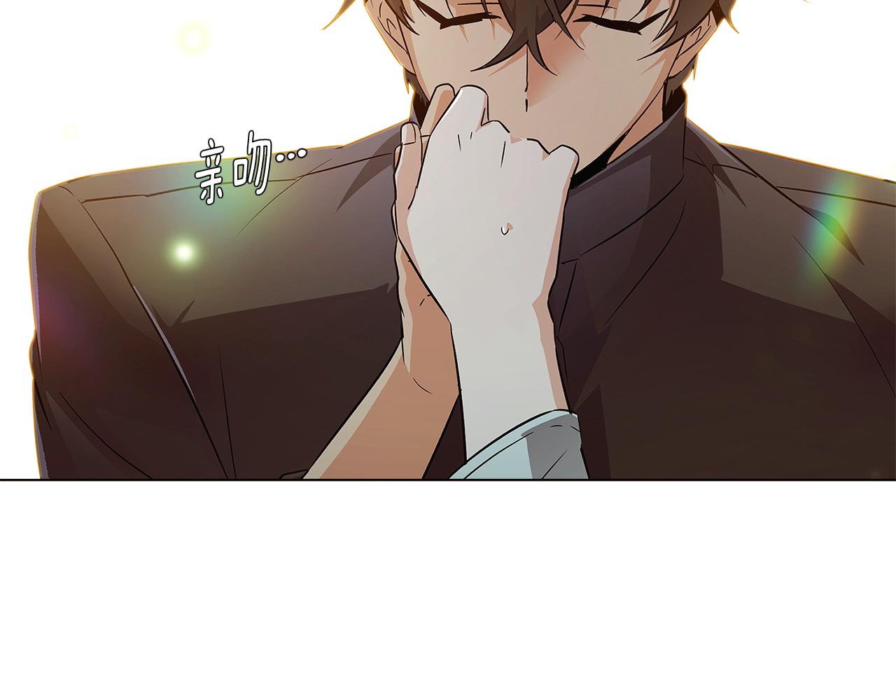 第45话 请你接受我121
