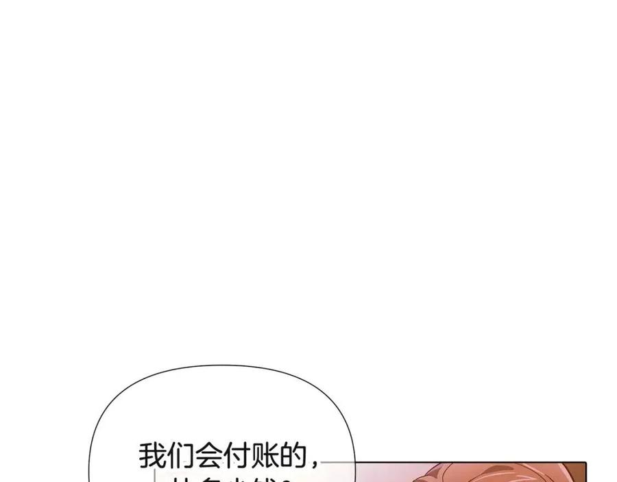 第70话 两人的烦恼129