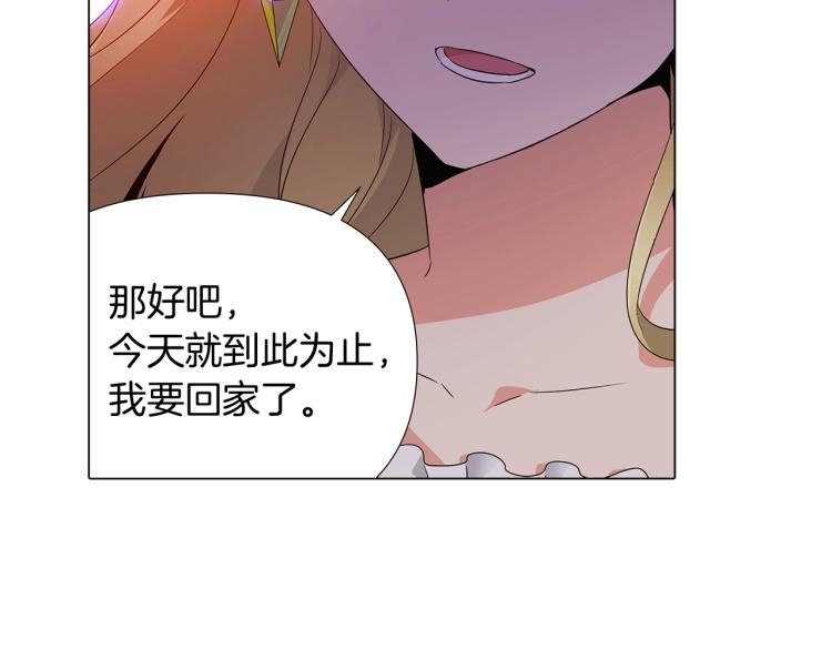 第18话 做出选择81