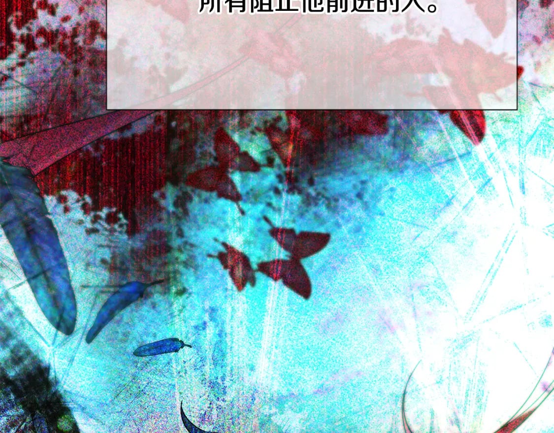 第109话 等待新月40
