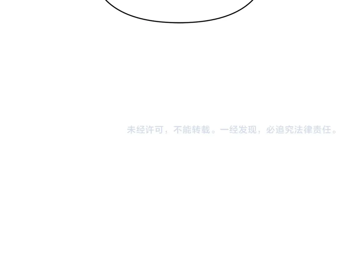 第136话 雪上加霜158