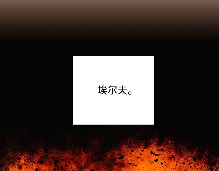 第16话 拥抱50