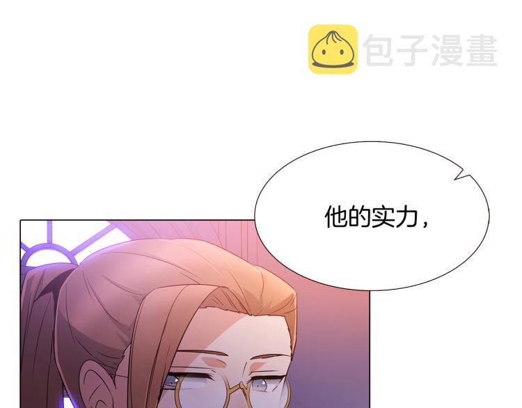 第19话 反派真面目30