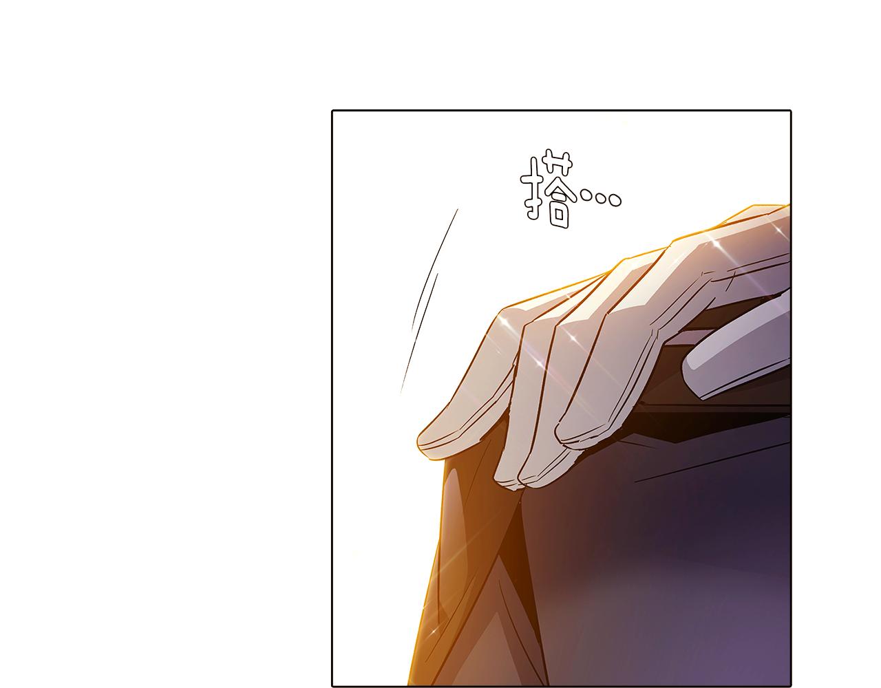 第37话 下战帖73
