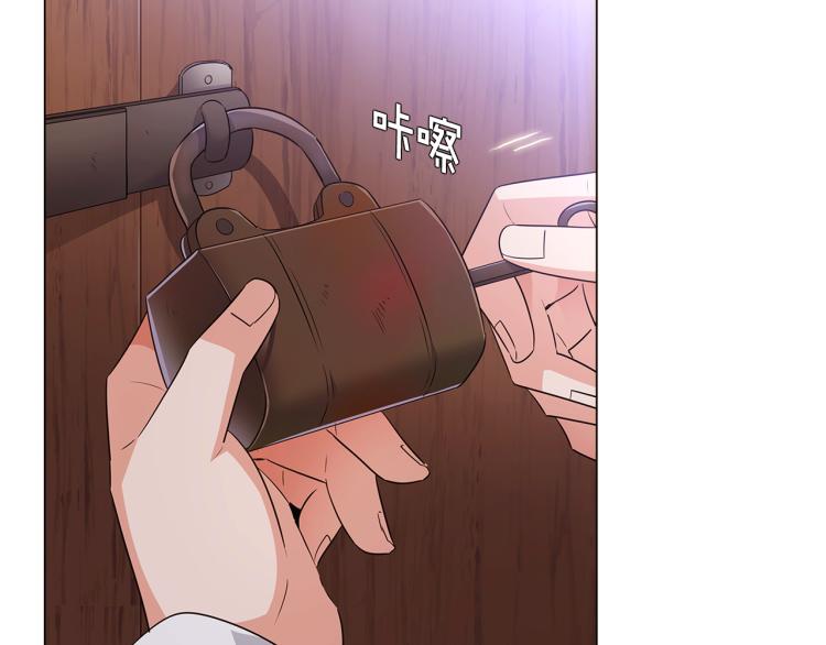 第8话 考验实力127