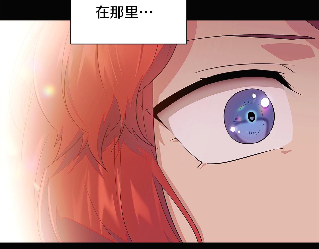 第48话 皇帝的宝剑174