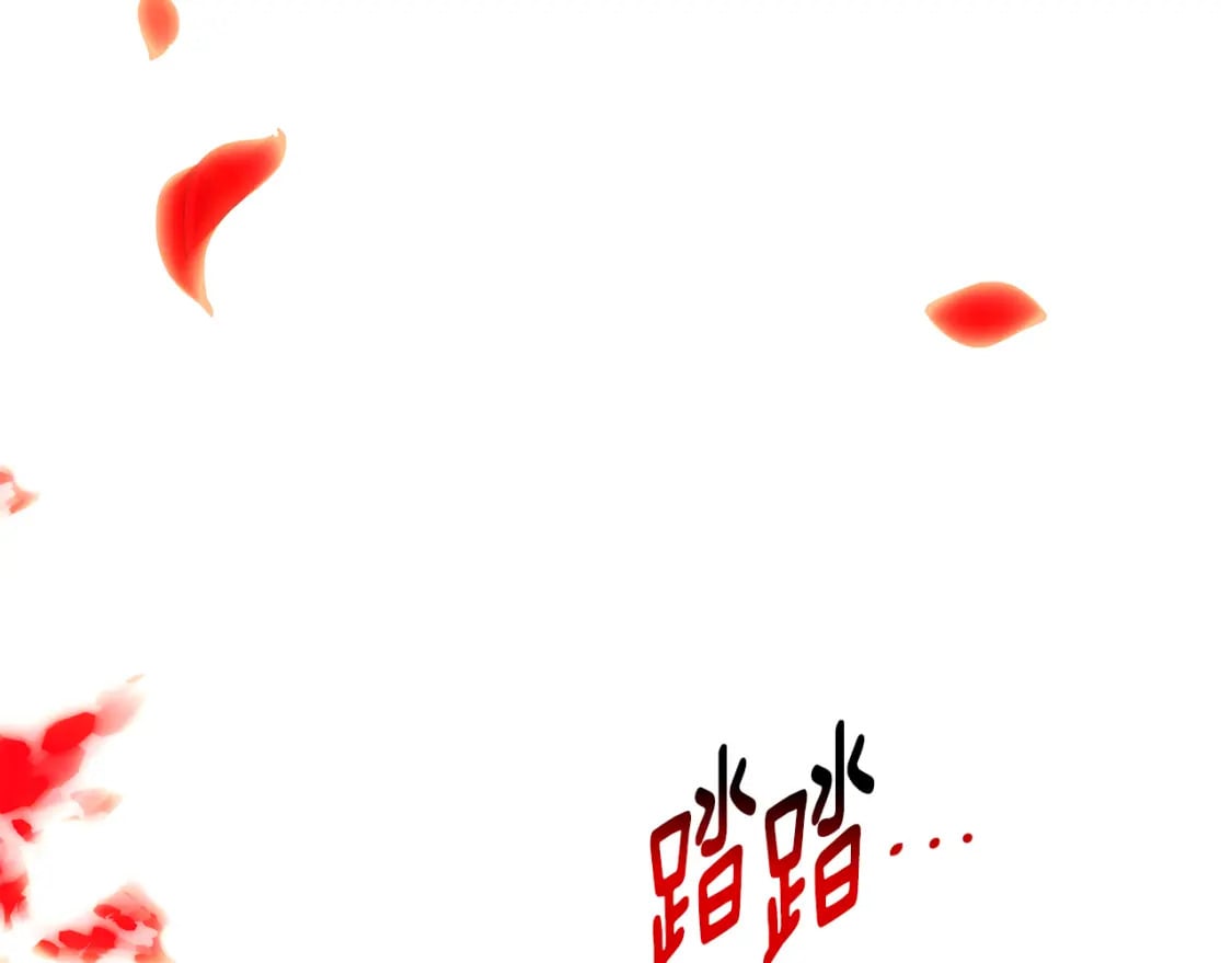 第118话 爱的代价6
