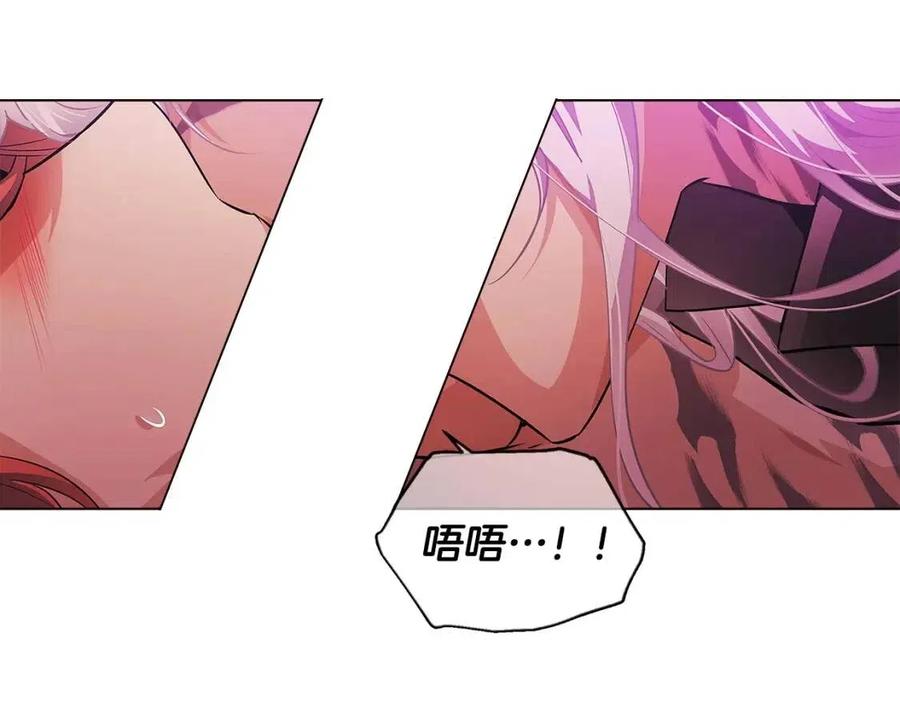 第78话 奇怪的感觉14