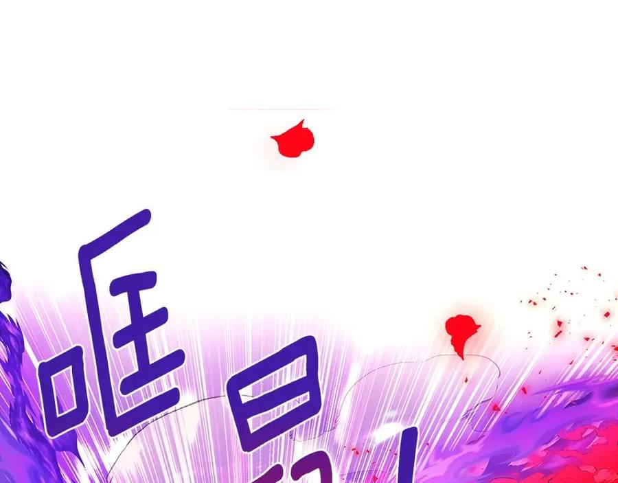 第77话 该死的吻62