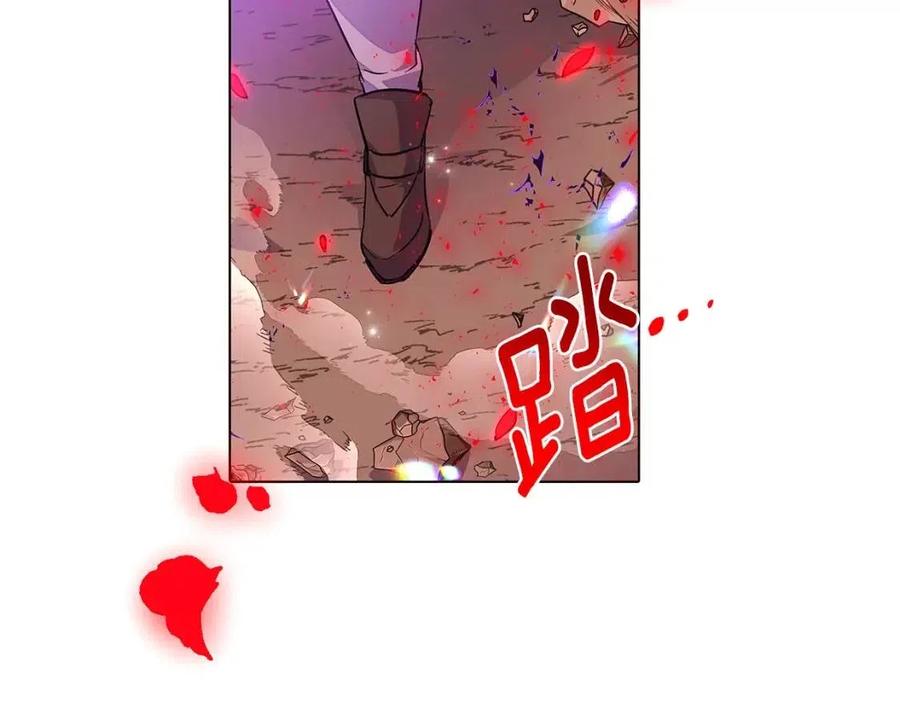 第76话 走火入魔154