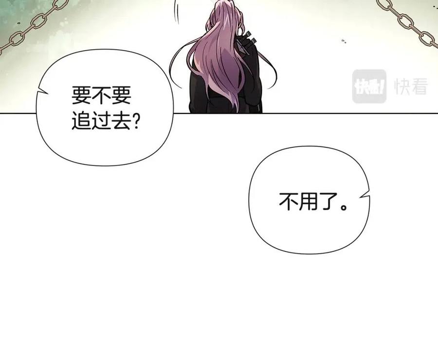 第68话 站队49